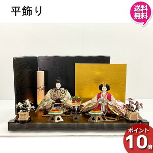 !?yPő50ȏ&N[|z l` Ԍ90cm  e 2lh ˂l  ЂȍՂ 3 O ̐ߋ ߋ ߋl`