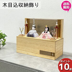 l` RpNg ؖڍ G e [S-92-6 S-6G ؖڍl`