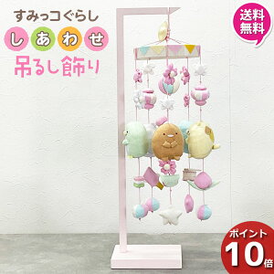 y|Cg10{z ݂R炵 킹 ݂邵 l` RpNg ~j O ЂȐl` ؐ̂ЂȂ ݂ 25373