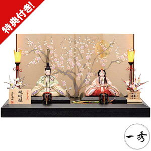 l` ЂȐl` ؖڍݐl` G GN e  A-106 퐗@ؖڍl` l