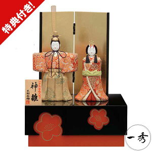 l` ЂȐl` ؖڍݐl`G GN e _[ A-108 ؖڍl` l