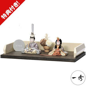 !?y|Cg&N[|z l` ЂȐl` ؖڍݐl` G RpNg e B-10-7 l ЂȍՂ Ղ