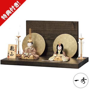 l` ЂȐl` ؖڍݐl` G e B-104-7 ؖڍl` l ~j