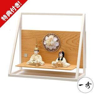 !?y|Cg&N[|z l` ЂȐl` ؖڍݐl` G 2026NV ̐ߋ e B-112-8 ؖڍ Ԍ36cm Ǌ|\ RpNg X^CbV