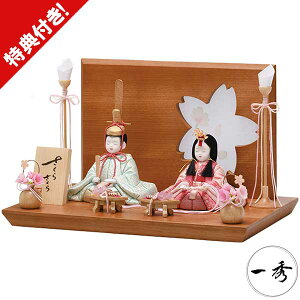 l` ЂȐl` ؖڍݐl` G 2026NV ̐ߋ e  C-106-8ؖڍ Ԍ28cm RpNg Vv  