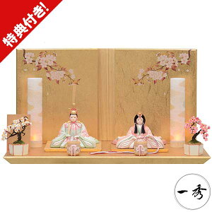 l` ЂȐl` ؖڍݐl` G 炳e  C-132 ؖڍl`