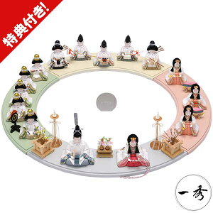 l` ЂȐl` ؖڍݐl` G 2026NV \ܐl  D-11-8 ؖڍ Ԍ42cm 15l RpNg 蕨 j oeBEt@ubNX