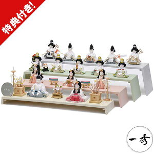 l` ЂȐl` ؖڍݐl` G 2026NV \ܐl i D-12-8 ؖڍ Ԍ55cm 15l RpNg 蕨 j oeBEt@ubNX