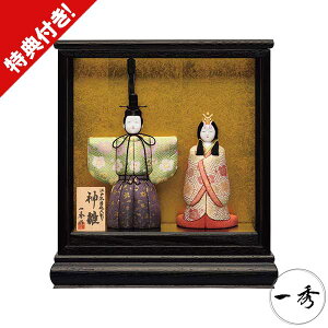 l` ЂȐl` ؖڍݐl`G  P[Xe E-11-5_ ؖڍl` ~j