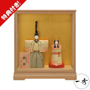 l` ЂȐl` ؖڍݐl`G _ e P[X E-27 ؖڍl` ~j