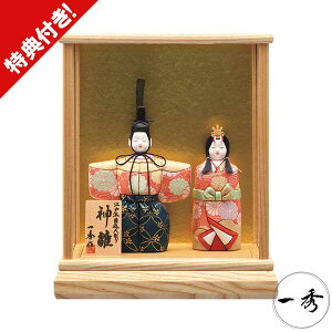 l` ЂȐl` ؖڍݐl`G  P[Xe E-5-5_ ؖڍl` ~j