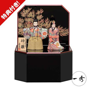 l` ЂȐl` ؖڍݐl` G_  e _[ E-50ؖڍl` l ~j