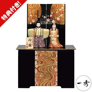 l` ЂȐl` ؖڍݐl` G_  e _[ E-51-5ؖڍl` l ~j