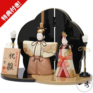 l` ЂȐl` ؖڍݐl` Gl` e 2026NV _   G-9-8 ؖڍl` ~j