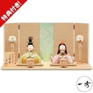 l` ЂȐl` ؖڍݐl` G ee  H-23-5 ؖڍl` l