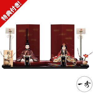 l` ЂȐl` ؖڍݐl` G ee R H-30-5 ؖڍl` l