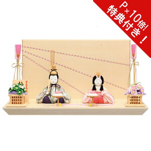 !?10/4`y|Cg&N[|z l` ЂȐl` ؖڍݐl` l ߋG e uH-5-6v Ԍ35cmR 