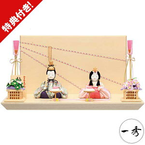 l` ЂȐl` ؖڍݐl` l ߋG e uH-5-6v Ԍ35cmR 