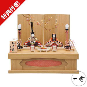 l` ЂȐl` ؖڍݐl`G [ e H-51 ؖڍl` l ~j