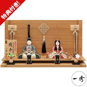 l` ЂȐl` ؖڍݐl` G D e H-79-5  l ߋ