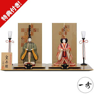 l` ЂȐl` ؖڍݐl`G e  e H-80]˖ؖڍݐl` c@ؖڍl`