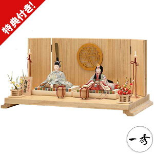 !?y|Cg&N[|z l` ЂȐl` ؖڍݐl` Gl` dz̐ߋ e  J-10-8 ؖڍl` l e ߋ j l̂Ђȏ