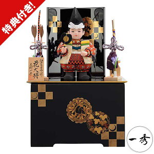 ܌l` ܌ [߂̐ߋ G ؖڍl`ؖڍݐl` q叫 Ґl` ԑ叫 wHD[^Cv RpNg M-12