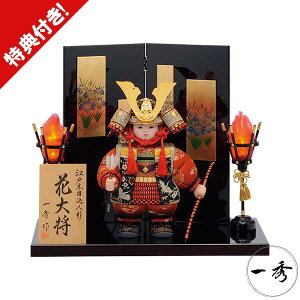 ܌l` ܌ [߂̐ߋ G ؖڍl` ؖڍݐl`q叫 Ґl` ԑ叫 wHD TCY M-13