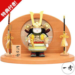 ܌l` ܌ [߂̐ߋ G ؖڍl` ؖڍݐl`q叫 Ґl` ԕ M-5-6