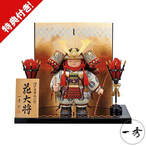 ܌l` ܌ [߂̐ߋ G ؖڍl` ؖڍݐl`q叫 Ґl` ԑ叫 wHD TCY M-8