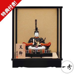 l` G V_ ؖڍl` {l`P[X j O-27