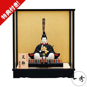 l` G V_ ؖڍl` {l`P[X j O-28