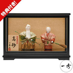 !?y|Cg&N[|z ؖڍݐl` G {l` l` P[X l` O-33-8 ߋj j N P[X j vw~  [i 蕨