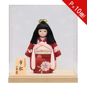 !?y|Cg&N[|z l` ЂȐl` l` sl` GP[X uO-5-6v Ԍ25cm