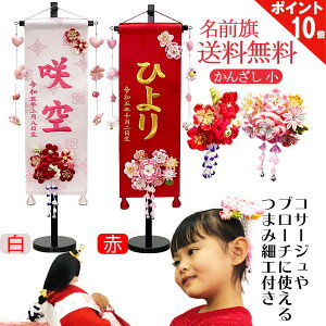 y|Cg10{z O ̎q ̓IłƂĂ ƂĎg 񂴂 ܂ݍ׍Ht  ЂȐl` ЂȂ܂ l` t OT[rX  l ̎q