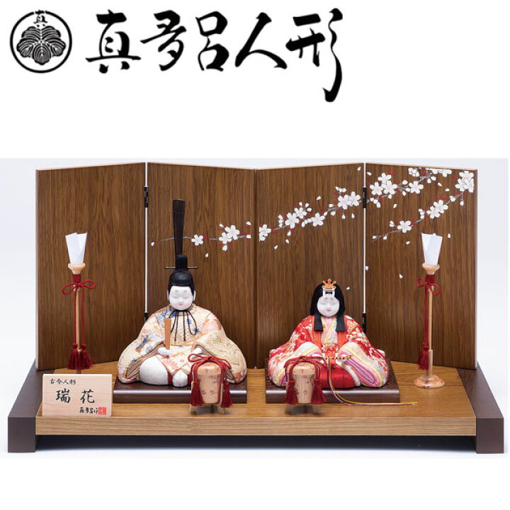 楽天市場】えっ!?【11/4～ポイント最大48倍&お得クーポン】 真多呂 