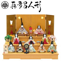 楽天市場】真 多呂 人形の通販