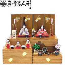 楽天市場】真多呂 15人の通販