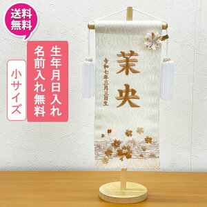 !?10/4`y|Cg呝&N[|z O  D OD hJ ̎q ЂȐl` ߋ l ЂȍՂ v[g30  TCY 1FΉ(x[W)