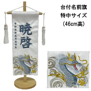 !?y|Cg&N[|z O j̎q   ~ ܌ߋ▽ [߂̐ߋuQɐ TCYvhJOEN n t [t 