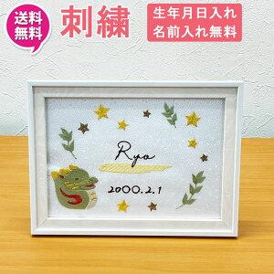 y|Cg10{z O ̎q l`  ~ O 3 ЂȐl` ̐ߋ  ̎q 䂤 t[ 1FΉ() l