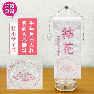 y|Cg10{z O ̎q l`  ~ O 3 ЂȐl` ̐ߋ  ̎qeBA I[ TCY 1FΉ()  l