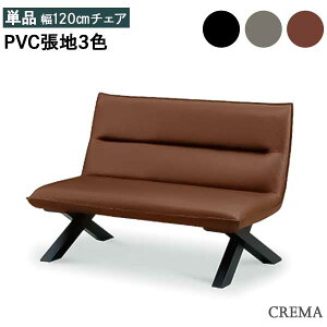 !?10/4`y|Cg&N[|z _CjO`FA H rO 120cm `FA ֎q Jݒu \t@[ \t@ 2l| PVC v n 3F BK ubN GRY O[ BR uE 1 