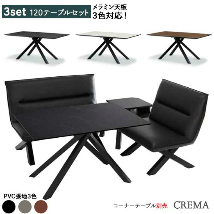 楽天市場】えっ!?3/25まで【ポイント大増量&お得クーポン】 LD3点 