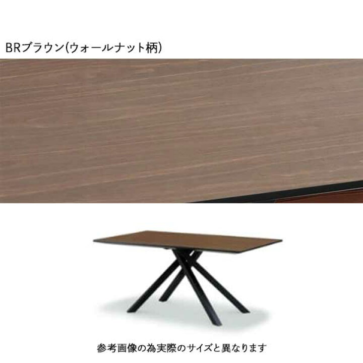 楽天市場】☆彡5/9～16はポイント増量＆クーポン ダイニングテーブル 3 