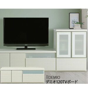 er{[h er TV{[h ֓n f~I120 120 [{[h zCg ؖڒ [ nCOXV[g