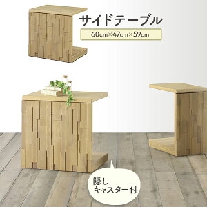 !?y|Cg&N[|z TChe[u TCh{[h I[N˔ C BLX^[t i` Vv 60cm 60TChe[u LS GGX֓n