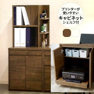 �L���r�l�b�g ���[ �V�F���t �I �X���C�h�� �v�����^�[���[ ��60cm ���֓n�� �E�H�[���i�b�g�� �n�C�O���X WH�F MBR�F MERRILL ������ 60CAB 58�I�v�V�����V�F���t