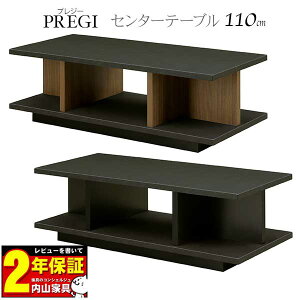 Z^[e[u rOe[u 110cm ֓n [e[u ` [ ؐ MBR BK 2FΉ vW[ 110CT