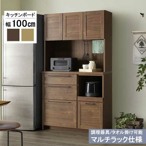 !?9/19`y|Cg&N[|z Jݒu Lb`{[h W HI 100 Lb`[ 180cm XChJE^[ 2RZg ILBR MBR 3iotI[v X